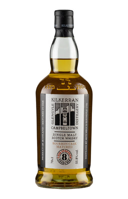 NorthmenSpirit Whisky Club - Campbeltown - August 8th