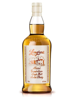 NorthmenSpirit Whisky Club - Campbeltown - August 8th